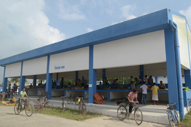 Auction Platform,Itahar Krishak Bazar